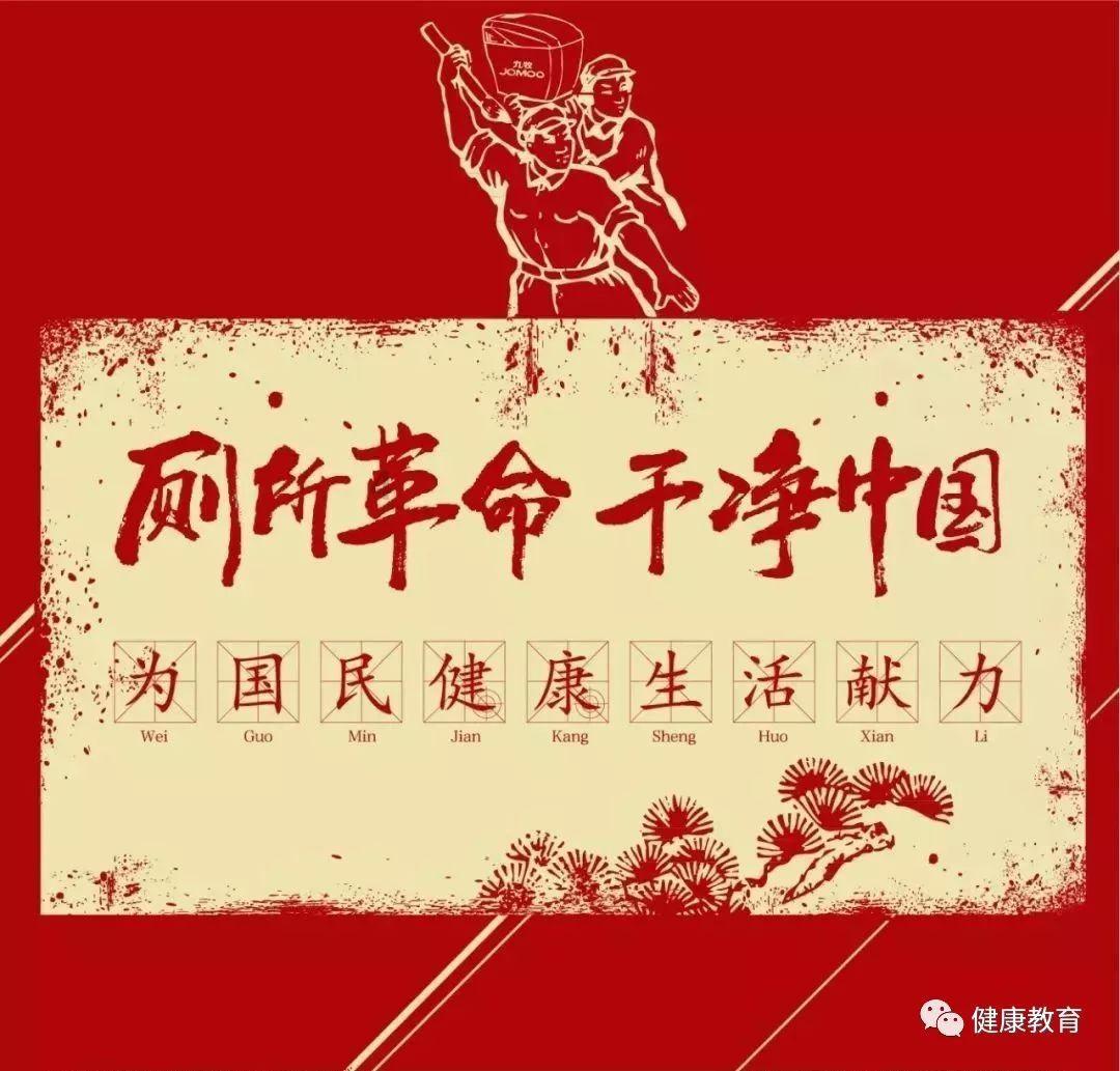开门“擂台赛”亮亮全年目标