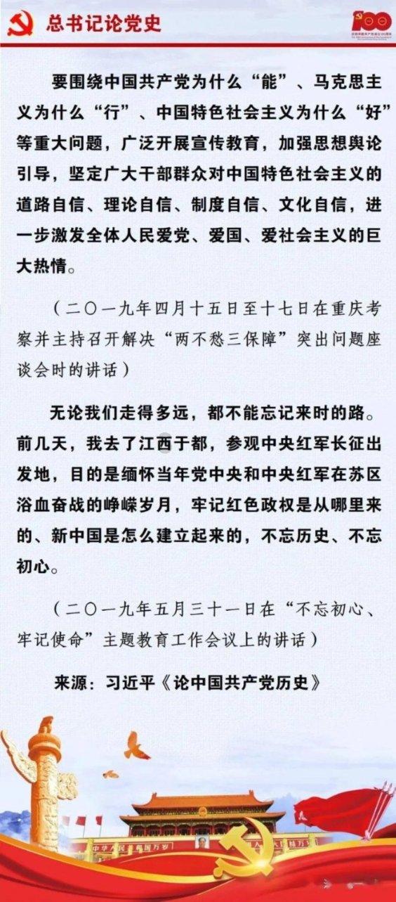 停车位免费开放也是一份“春节大礼包”