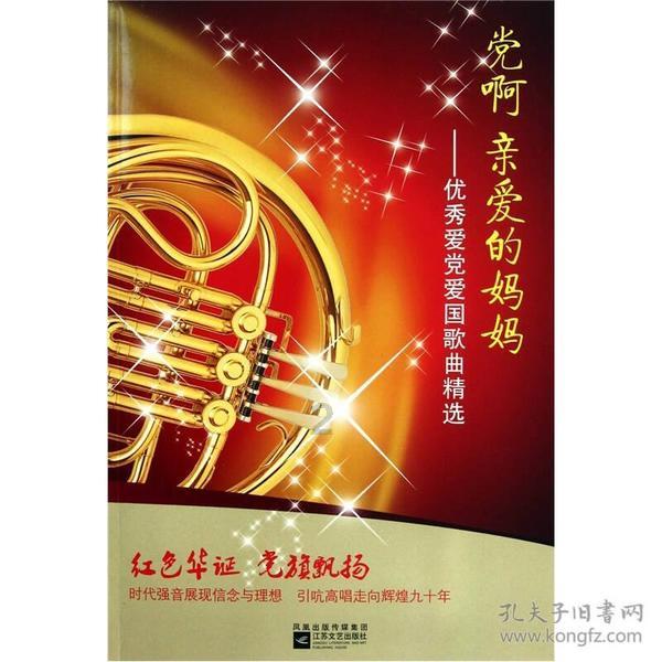 无名之辈