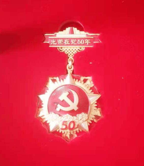 1月20日《宜春新闻联播》