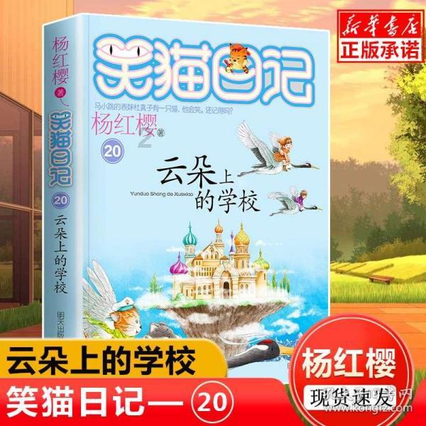美发沙龙设计师
